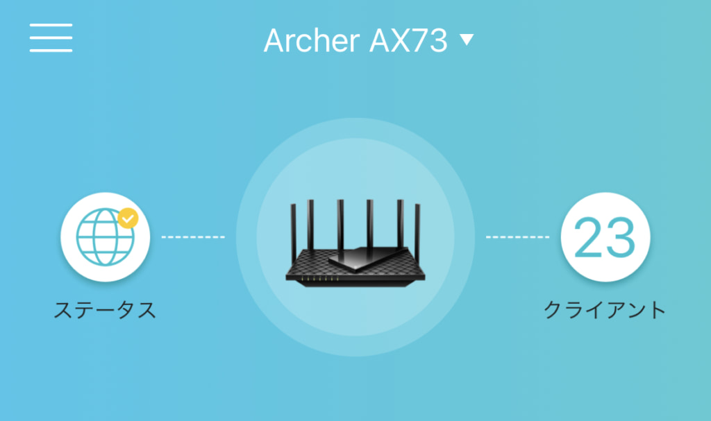 TP-Link Archer AX55