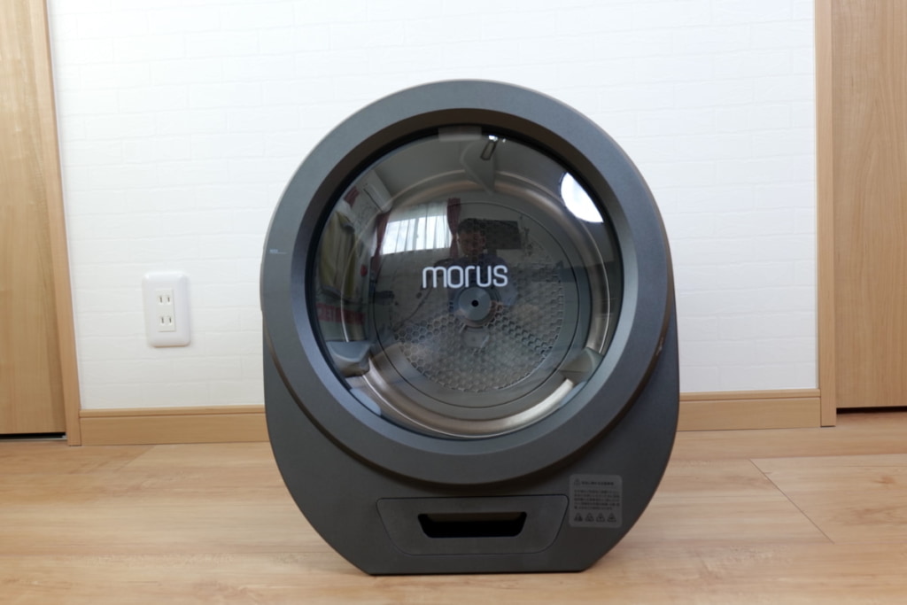 Morus Zeroの正面