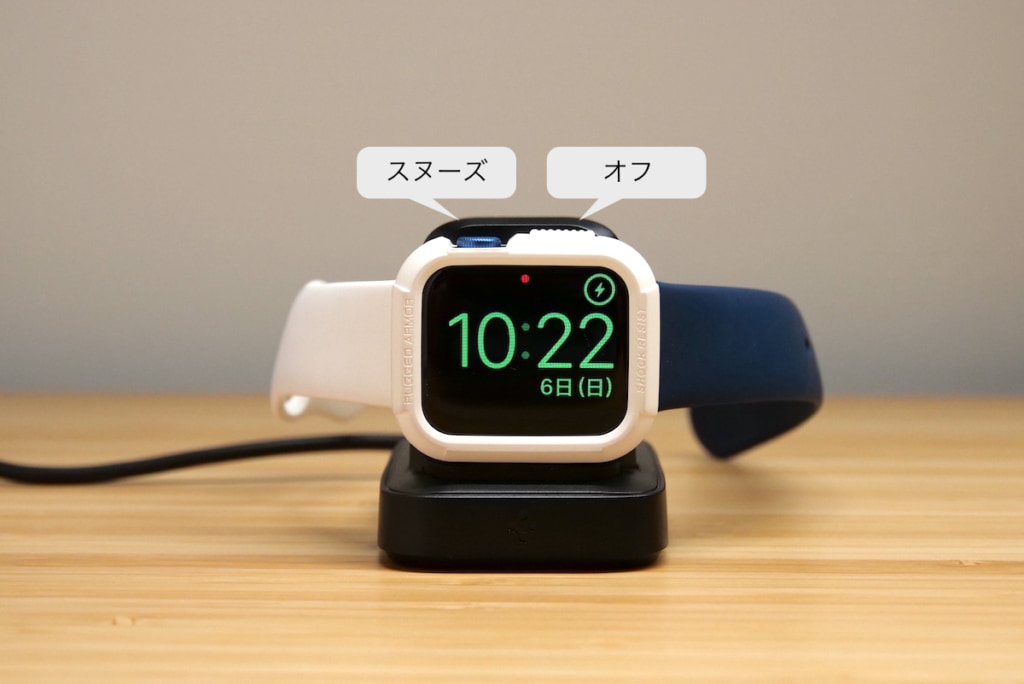 ナイトスタンドモード時のApple Watch