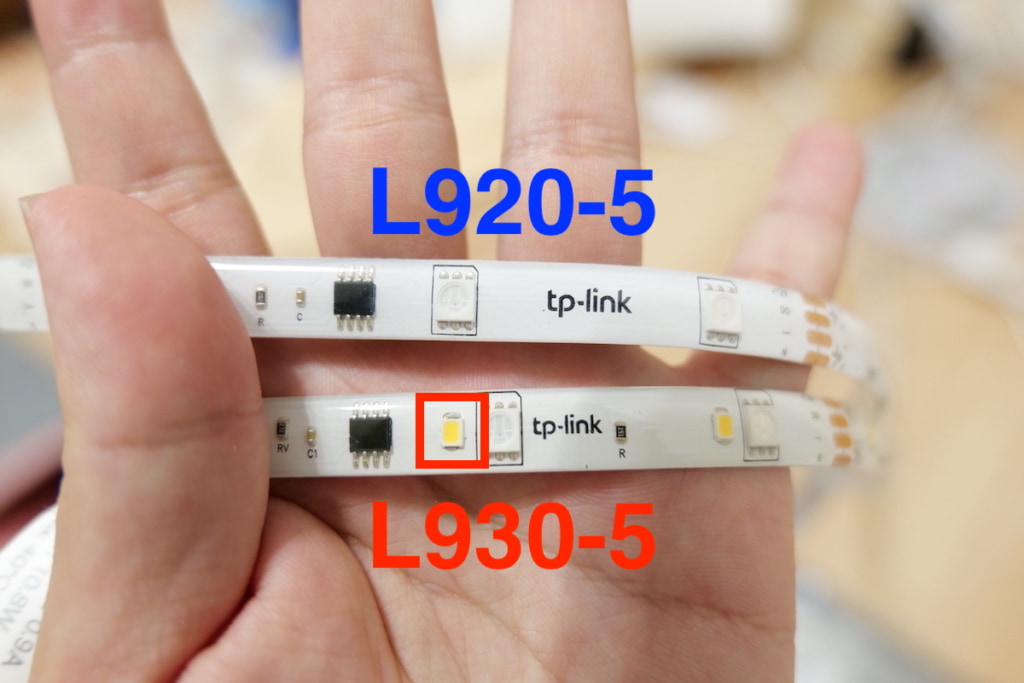 L920-5とL930-5を並べている様子