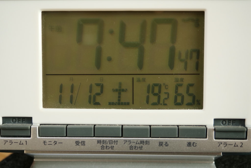 ヒーターをつける前は19.2℃