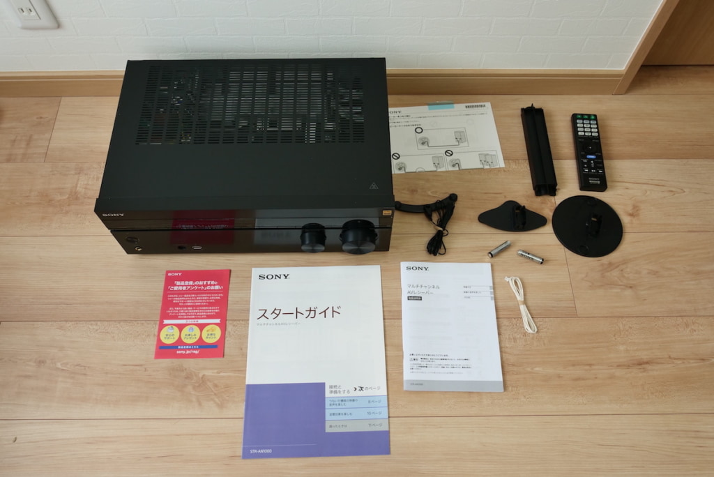 SONY STR-AN1000の付属品