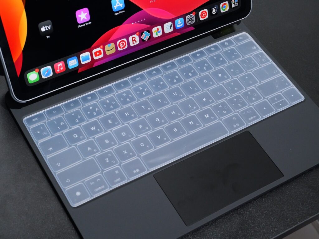 GOOJODOQのiPad Pro用Smart Keyboardのキーボードカバー