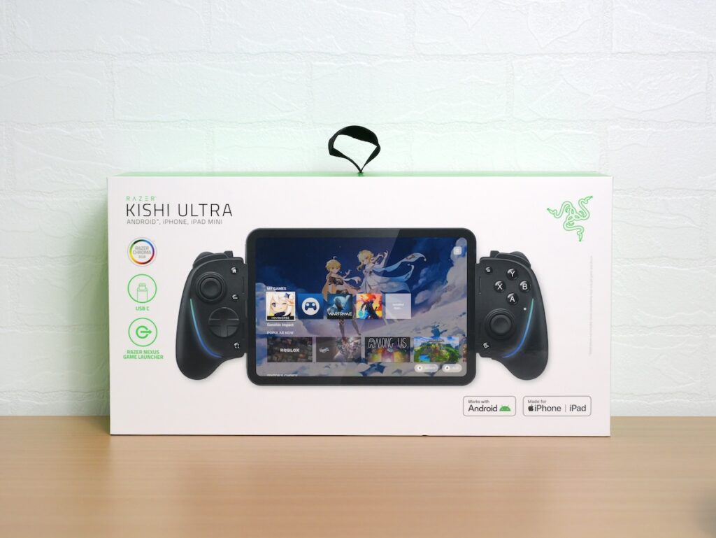 Razer Kishi Ultraのパッケージ