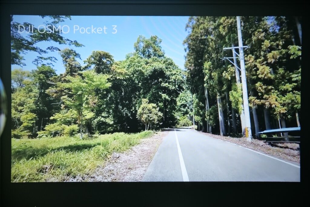 Dangbei N2で投影した映像