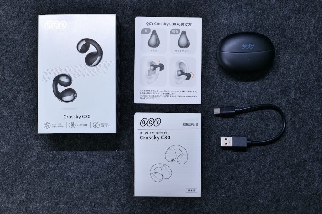 QCY Crossky C30の付属品