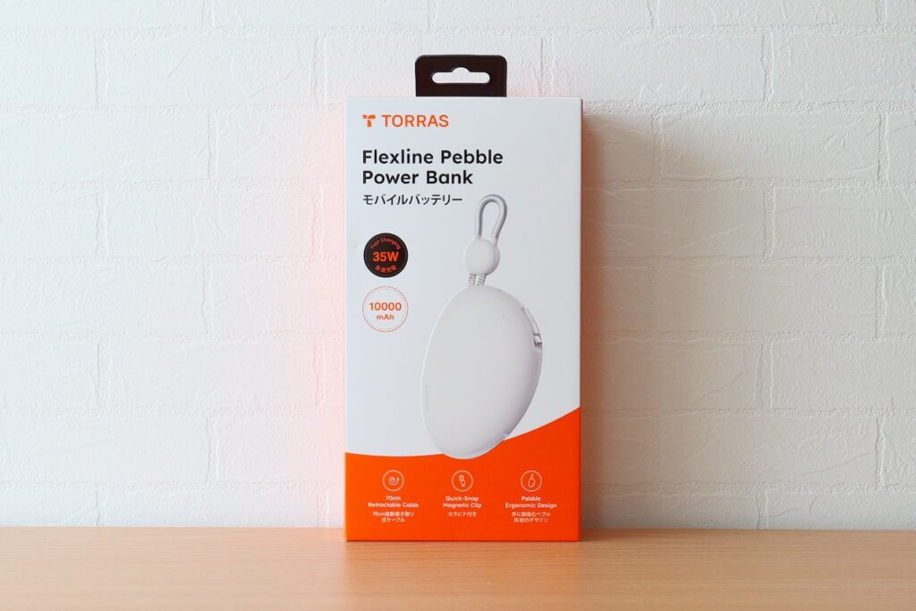 TORRAS FlexLine Pebble